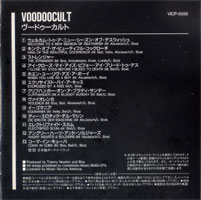 Voodoocult/tracklist